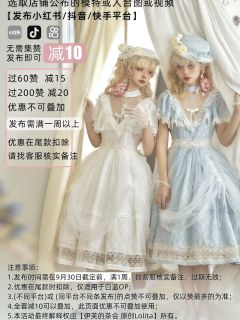 白蓝-资料图