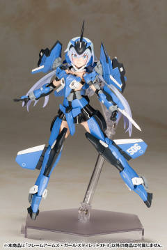 Frame Arms Girl 短剑 XF-3-资料图