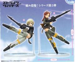 EX Figure 艾莉卡·哈特曼 -资料图
