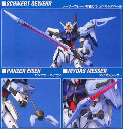 1/100 高达SEED模型系列 GAT-X105 强袭高达 GAT-X105+AQM/E-X02 剑战型强袭高达-资料图
