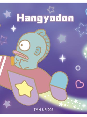 HANGYODON