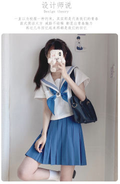 绀三本水手服套装-资料图