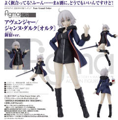 figma#428 贞德Alter 新宿ver.-资料图