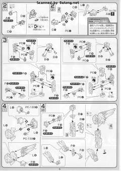 1/100 高达SEED DESTINY模型系列 MBF-PO5LM2 幻象异端2nd-资料图