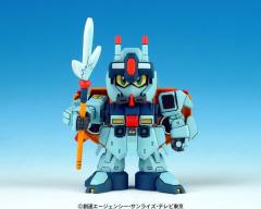 SD高达 Force模型系列 潜水大炮