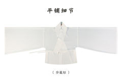 含薰-资料图