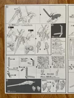 HGUC RX-124高达TR-6 基哈尔II预警机-资料图