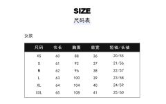 木槿中 衬衫-资料图