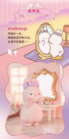 暴富兔-资料图