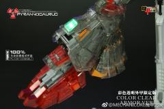 机甲之城拼装系列 RX-78 GP02A 高达试作二号机“酸浆果” 透明版-资料图