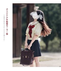 蔷薇诗·套装-资料图