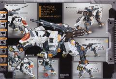 Highend Master Model RZ-009 机动奔狼-资料图
