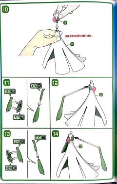 pokemon plamo 沙奈朵-资料图