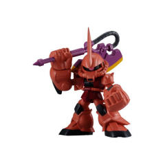 Gundam Expand (01) MS-06S 指挥官用型扎古II 夏亚・阿兹纳布尔机