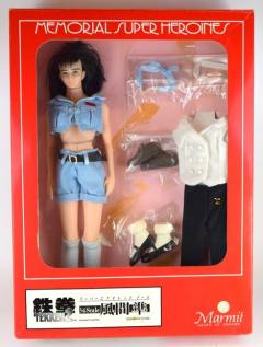 Memorial Super Heroines Super Excellent Series 风间准