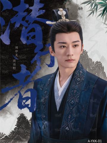 印象卡1