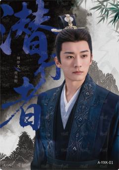 印象卡1