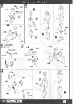 MG AGE-1S 高达AGE-1 飞雀型-资料图