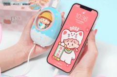 黄油猫联名充电宝礼盒-资料图