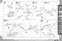 RZ-041 零式长牙狮 Marking Plus Ver.-资料图