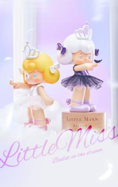 梦中芭蕾-珠光白-资料图