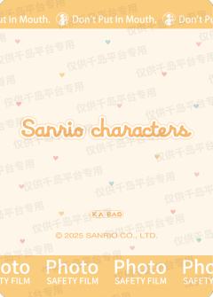 食光手账本-资料图