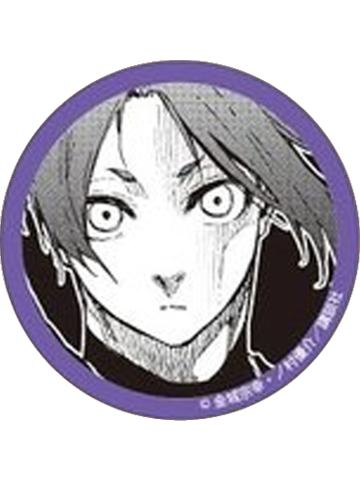 御影玲王-雅虎吧唧vol.2