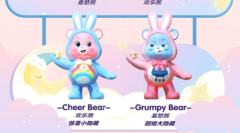欢乐熊-资料图