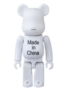 艺术家 - Made in China