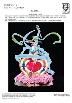 HQS 超级水兵月 -资料图