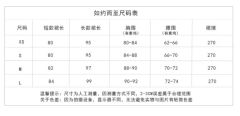 如约而至-资料图