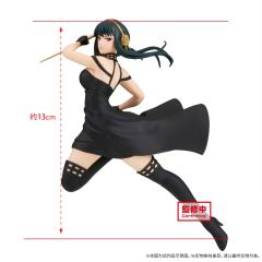 Vibration Stars 约尔·福杰-资料图