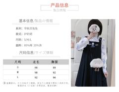 宇航员兔兔·卡奶裙-资料图