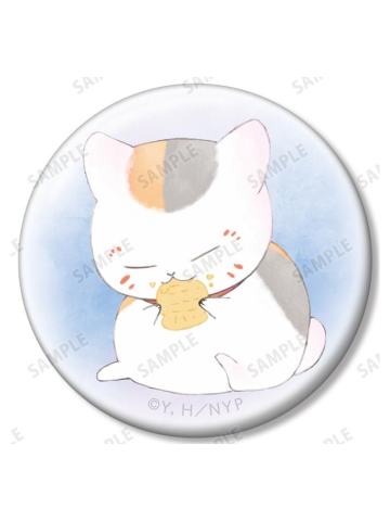 猫咪老师C-猫咪老师水彩吧唧