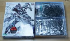 不知火 日本帝国装-资料图