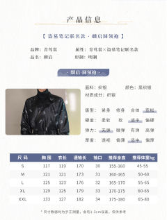 盗墓笔记联名·麟启-资料图