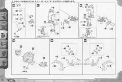 Highend Master Model 战斗暴龙 -资料图