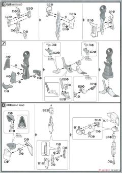 HG A.Taul-资料图
