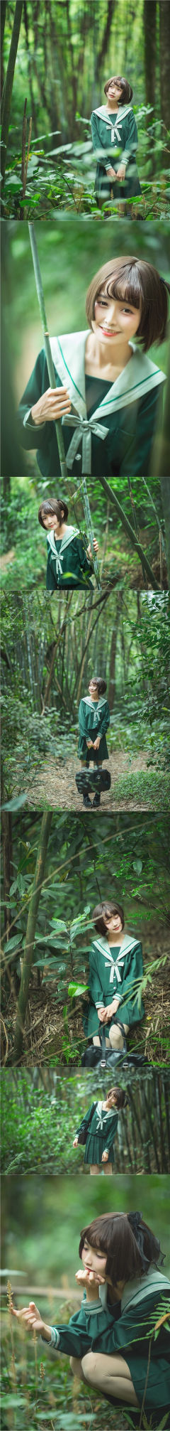 苍竹 中间服 夏服-资料图