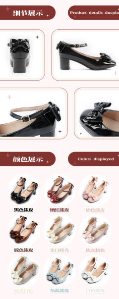 茉莉小姐-资料图