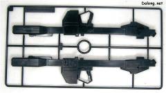 MG MS-09R 力奇大魔 镀铬+透明色-资料图