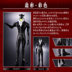 超大发光英雄 美菲拉斯-资料图