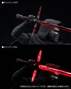 ARTFX 凯洛·伦 -资料图