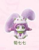 葡七七