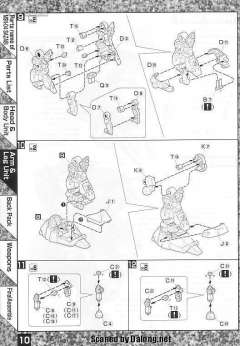 MG MSN-04 沙扎比 30周年透明版-资料图