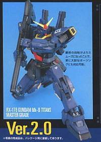 MG RX-178 高达 Mk-II (Titans) Ver. 2.0-资料图