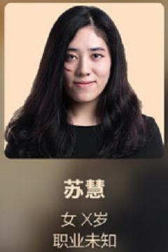 湖心岛：次元重启-资料图