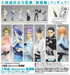 Shinsengumi Charactors 冲田总司-资料图