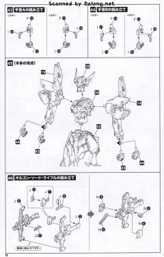 S.R.G-S 拉夫特克兰斯·奥伦-资料图