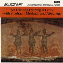 An Exciting Evening At Home With Shadrach, Meshach And Abednego